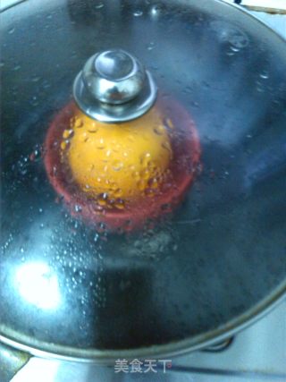 Rock Sugar Orange recipe