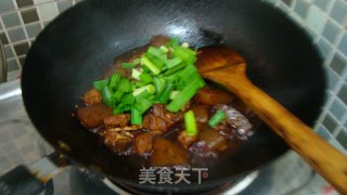 Konjac Beer Roast Duck recipe