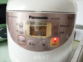 Rice Cooker Version Chiffon Cake recipe