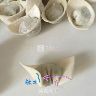 Wonton Seaweed Egg Drop Soup recipe