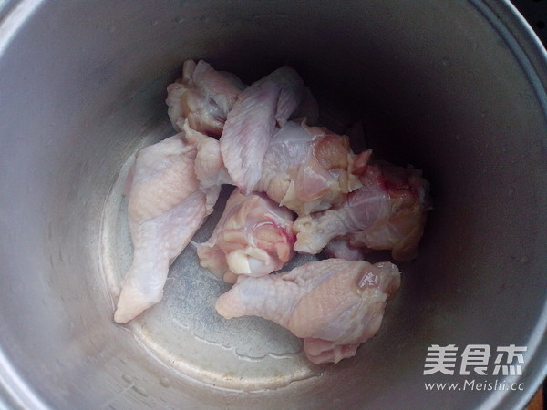 Marinated Chicken Wing Root recipe