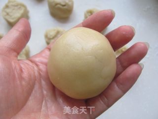 Cinnamon Meat Floss Mooncake recipe