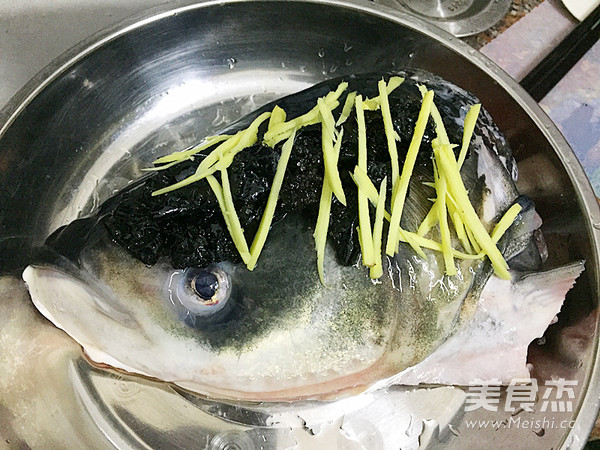 Steamed Fish Head with Lam Jiao recipe