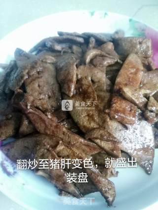 Home Cooking-stir-fried Pork Liver with Garlic Moss recipe