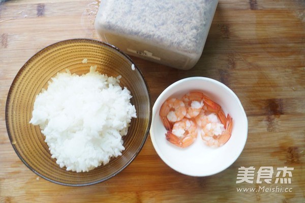 Shrimp Pork Floss Rice Ball recipe