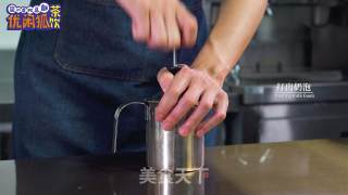 Homemade Milk Tea Fengqi Honey Cinnamon Recipe recipe