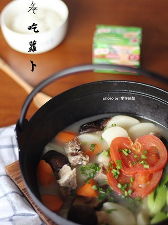 Thick Soup Lazy Hot Pot recipe