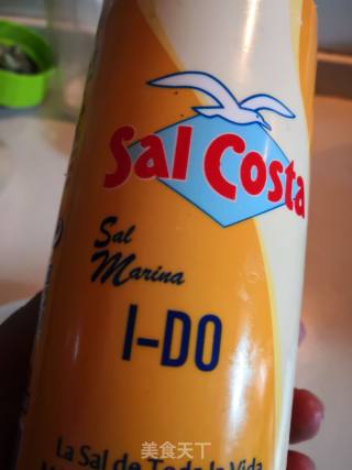 Stir-fried Zucchini with Shredded Pork recipe