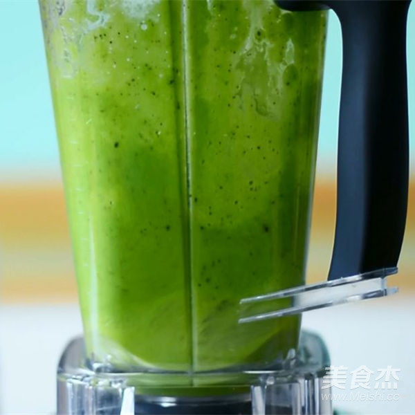 Not Easy Komatsu Vegetable Kiwi recipe