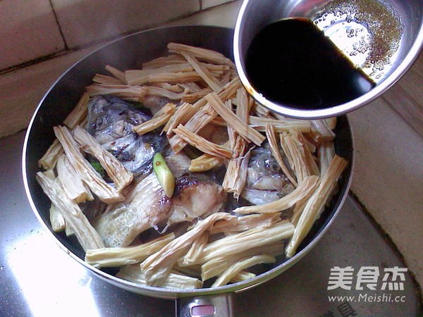 Braised Fish Head with Yuba recipe