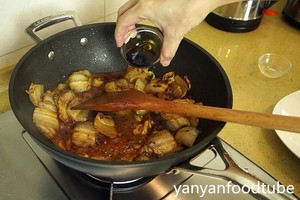 Twice Cooked Pork Huiguorou recipe