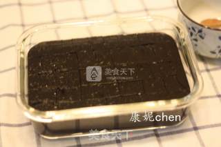 Tortoise Paste with Red Bean Paste recipe