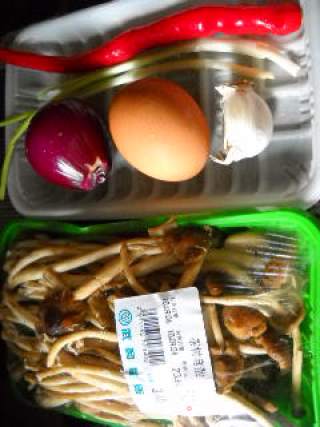 Scrambled Eggs with Tea Tree Mushroom recipe
