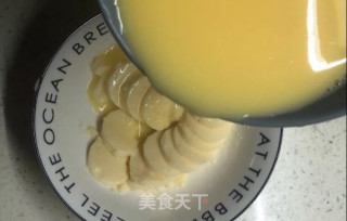 Steamed Egg with Tofu recipe