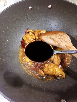 The Delicious Yellow Chicken Stew that Exploded in Place recipe