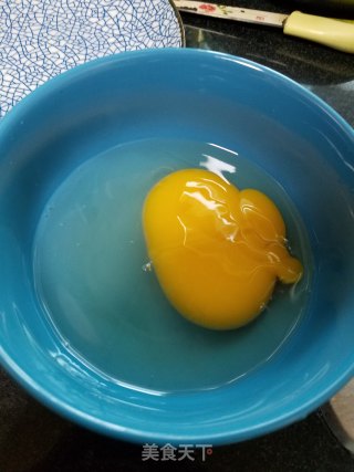 Steamed Goose Egg recipe