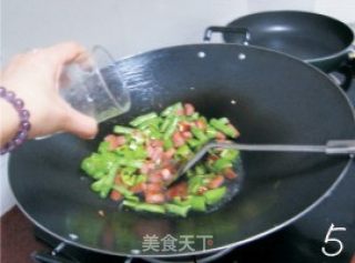 Stir-fried String Beans with Ham recipe