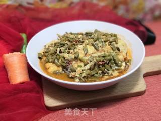 Braised Grass Carp with Capers recipe