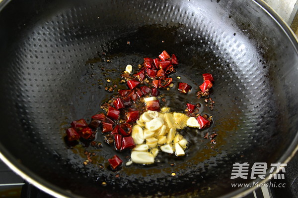 Family Kung Pao Chicken recipe