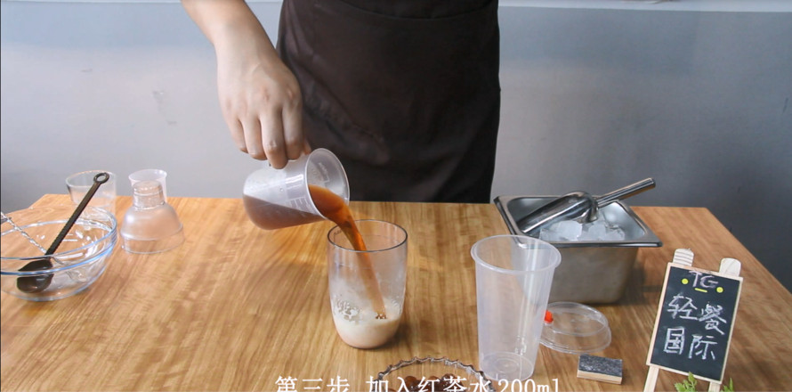 Konjac Milk Tea is Delicious without Gaining Weight! recipe