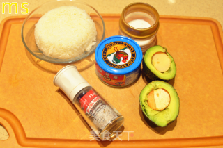 [mance Sharing] Refreshing, Healthy and Delicious [avocado Tuna Bibimbap] recipe