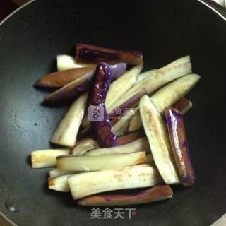 Braised Eggplant recipe