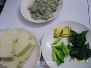 Slimming Nutrition Dishes [sea Oysters Roasted Tofu] recipe