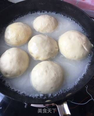 Beef and Celery Fried Bun recipe