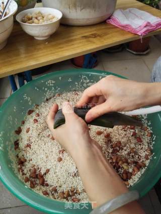 Salty Zong (zong Ball) recipe