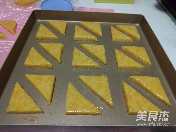 【cheddar Cheese Shortbread】 recipe