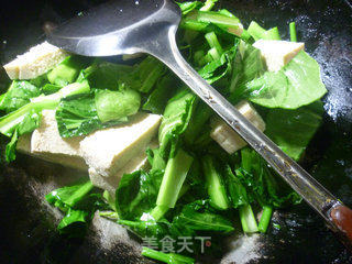 Frozen Tofu and Boiled Rapeseed recipe