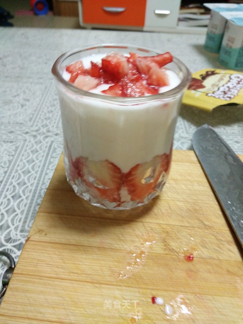 Strawberry Yogurt recipe