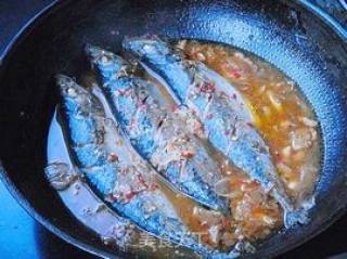 Spicy Braised Mackerel Mackerel recipe