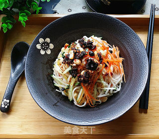 Spicy Soy Sauce Noodles recipe