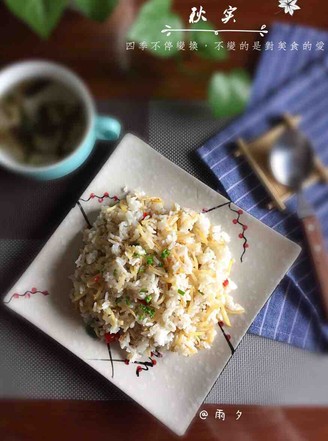 Shredded Potato Fried Rice recipe