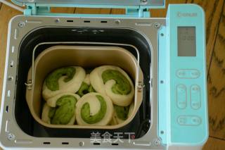 Matcha Two-color Toast recipe