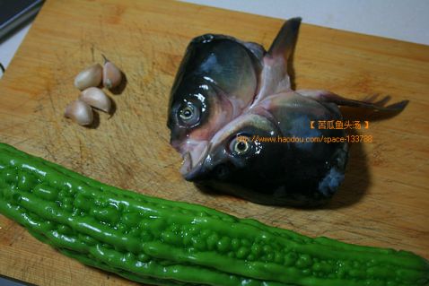 Bitter Gourd Fish Head Soup recipe