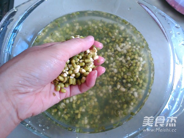 Green Bean Cake recipe