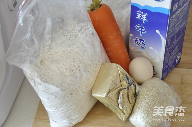 Whole Wheat Carrot Meal Buns recipe