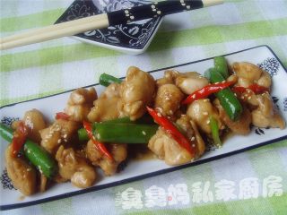 Hang Chili Spicy Chicken recipe