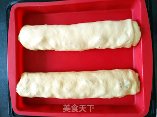 #the 4th Baking Contest and is Love to Eat Festival#大列巴 recipe