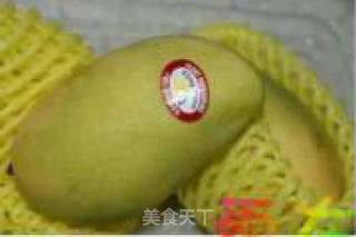 Mango Sticky Rice Cake recipe