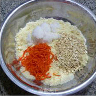 Carrot Oatmeal Pillow Cake recipe