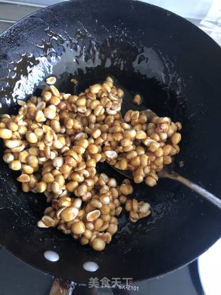 Peanut Candy recipe