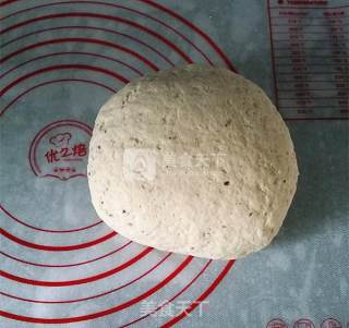 #aca烤明星大赛# Soybean Dregs Soft European Bread (no Kneading, Vegetable Oil, No Sugar) recipe