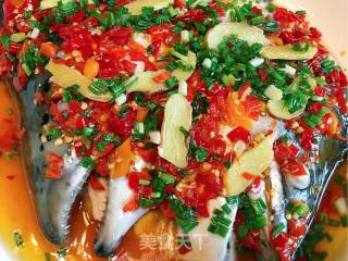 Salmon Head with Chopped Pepper recipe