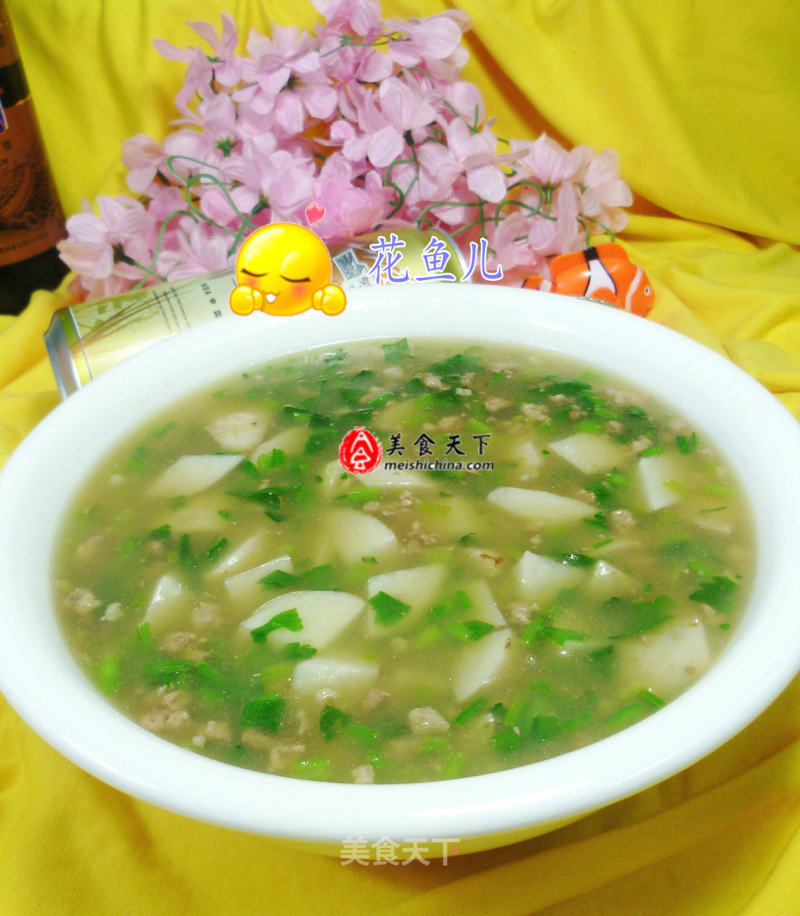 Celery Minced Meat and Taro Soup recipe