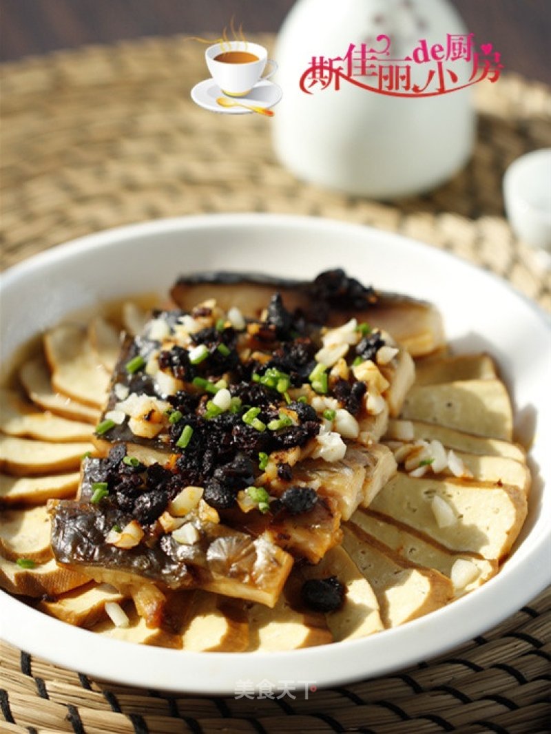 Steamed Fish with Tempeh and Dried Fragrant