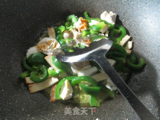 Salted Duck Egg Fragrant Dry Fried Light Pepper recipe