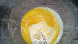 Yogurt Rice Cake recipe